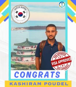 South Korea visa from Dubai